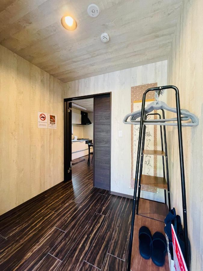 Niseko Hotel Kiraku Kou Екстер'єр фото