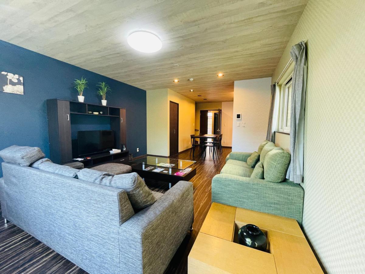 Niseko Hotel Kiraku Kou Екстер'єр фото