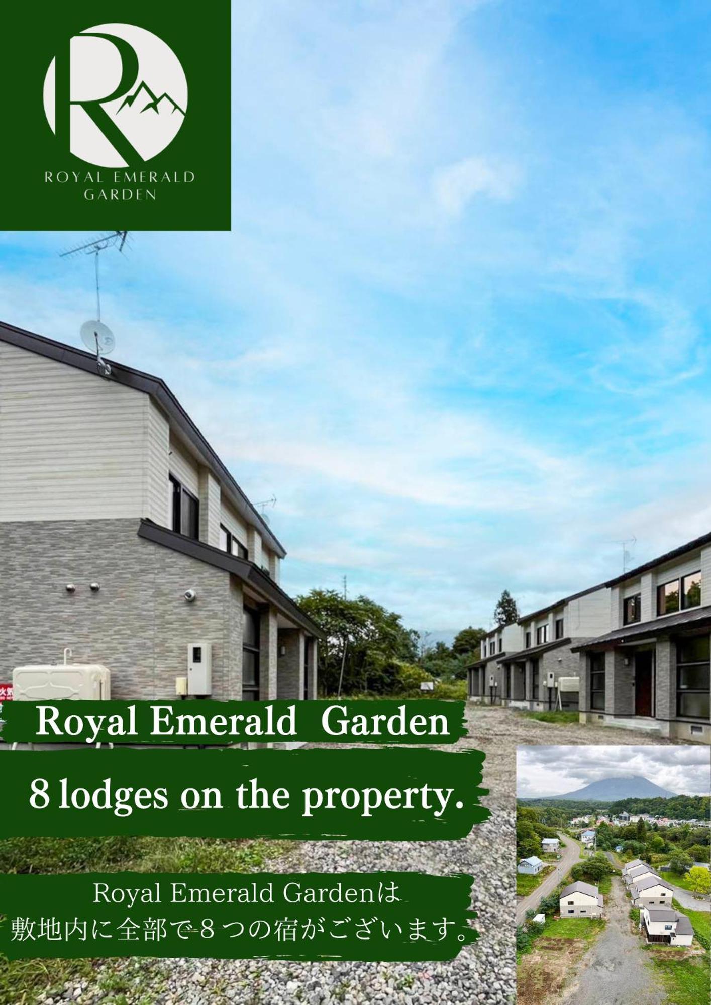 Niseko Hotel Kiraku Kou Екстер'єр фото